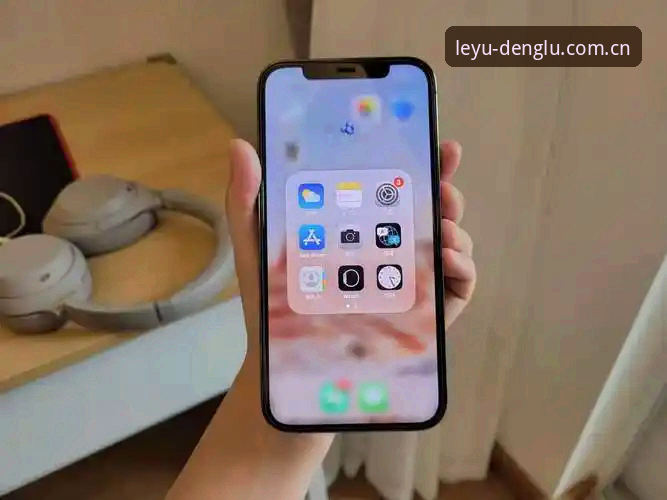 乐鱼体育平台iOS版全面评测：v2.0.0版本功能与体验深度分析