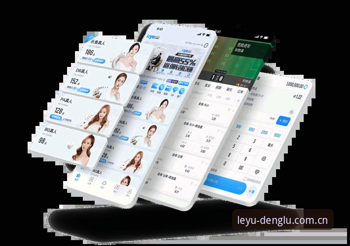 实战派玩家分享：乐鱼体育最新版本使用心得，从下载到投注全流程解析